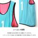 10���Z�b�g ���o�[�V�u���r�u�X ���{�� 1-10�ԍ����� �o�X�P �t�b�g�T�� �T�b�J�[ �L�b�Y �W���j�A ��l�p ���j�t�H�[�� ���K �`�[�� ���c�L�O �֘A�摜2