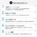 ���o�[�V�u���r�u�X 1�����琻��\ ������ ���{�� �o�X�P �t�b�g�T�� �T�b�J�[ �L�b�Y �W���j�A ��l�p ���c�L�O �֘A�摜3