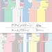 ���o�[�V�u���r�u�X �f�U�C���^�C�v ������ ���{�� �`�[���� �N��T �o�X�P �t�b�g�T�� �T�b�J�[ �L�b�Y �W���j�A ��l�p ���c�L�O �֘A�摜3