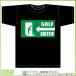  Golf футболка ( чёрный ) эвакуационный выход способ дизайн рубашка 