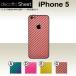 iPhone5   ǥ  decotto ΢  ܥ󥷡 