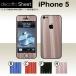 iPhone5   ǥ  decotto ̥å  ǥץ֥ 
