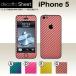 iPhone5   ǥ  decotto ̥å  ܥ󥷡 