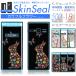 饱  󥷡 ɽ̡΢  եե  ꡼  Y!mobile¾  եե500ʾб!  skfp2s st07