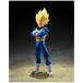 S.H.Figuarts супер носорог ya человек Vegeta < опасно . Pride >[ Bandai ]