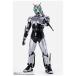 S.H.Figuarts ( подлинный . гравюра производства закон ) тень moon тень flash выпуск [ Bandai ]