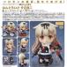 ねんどろいど 艦隊これくしょん~艦これ~ 夕立改二の商品画像