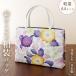 [ сделано в Японии ].... цветок традиционная японская сумка ... цветок "теплый" белый лиловый желтый фиолетовый желтый цвет цветочный принт .. casual большая сумка (ym509s)