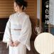  кимоно однотонная ткань одиночный .... совершенно новый сделано в Японии Toray ( off белый цвет S M L размер ) одиночный . кимоно японский костюм tomesode выходной костюм женщина женский .. земля . улица надеты магазин оригинал 