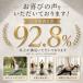 machikaada���� ���K�p���c �W���K�[�p���c �s���e�B�X �t�B�b�g�l�X ���f�B�[�X �g���[�j���O�E�F�A �t�B�b�g�l�X�E�F�A ���K�E�F�A �p���c �W���K�[�p���c �֘A�摜1