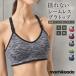machikaada���� �X�|�[�c�u�� �X�|�u�� �h��Ȃ� ���K ���K�E�F�A �J�b�v�t�� �n�C�T�|�[�g �����j���O �W���M���O �傫���T�C�Y �������W�V�[�����X�u���g�b�v