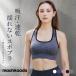 machikaada���� �X�|�[�c�u�� �h��Ȃ� �傫���T�C�Y �X�|�u�� ���K�E�F�A �s���e�B�X �E�F�A ������� ���킢�� �����j���O �W���M���O ���K �t�B�b�g�l�X