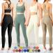  йога одежда верх и низ в комплекте йога леггинсы bla верх выставить женский модный симпатичный hot йога спорт одежда 671 двойной Cross верх и низ в комплекте 
