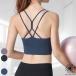  йога одежда bla верх йога модный tops спортивный бюстгальтер Cross ремешок двойной ремешок cup есть женский 733 4 цвет si-m отсутствует bla верх 