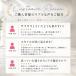 machikaada���� ���K�E�F�A �s���e�B�X�E�F�A �g�b�v�X T�V���c ���K ���� ���f�B�[�X ������� ���킢�� �N���X�f�U�C�� �z�b�g���K �N���b�v�h�� �֘A�摜2