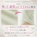 machikaada���� ���K�E�F�A �s���e�B�X�E�F�A �g�b�v�X T�V���c ���K ���� ���f�B�[�X ������� ���킢�� �N���X�f�U�C�� �z�b�g���K �N���b�v�h�� �֘A�摜3