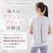 machikaada���� ���K�E�F�A �g�b�v�X ���f�B�[�X �s���e�B�X �E�F�A T�V���c ���� �����O�� ���䒷�� �����u �����O�� �䒷 ���K �z�b�g���K �W�� �}�`�J�A�_ �֘A�摜5