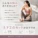 machikaada���� ���K�E�F�A �㉺�Z�b�g�s���e�B�X �E�F�A ���K ���M���X T�V���c �Z�b�g�A�b�v ���f�B�[�X ������� ���킢�� �z�b�g���K �X�^�[�^�[�Z�b�g �֘A�摜1