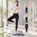 machikaada���� ���K�E�F�A ���f�B�[�X ���� �㉺�Z�b�g�A�b�v �s���e�B�X�E�F�A ���K�g�b�v�X ���K�p���c 2�_�Z�b�g �z�� ���� �n�C�E�G�X�g �̌^�J�o�[