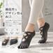 machikaada���� ���K�\�b�N�X 5�{�w ����~�� �ܐ悠�� �N���X�f�U�C�� �o���G�R�A ���킢�� �C�� ���K�E�F�A �s���e�B�X �z�b�g���K �֘A�摜3