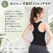 machikaada���� ���K�E�F�A �s���e�B�X �E�F�A ���f�B�[�X �㉺�Z�b�g �J�b�v�t�� �^���N�g�b�v ���K ���M���X �Z�b�g�A�b�v �}�`�J�A�_ �X�^�[�^�Z�b�g �֘A�摜2