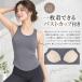 machikaada���� ���K�E�F�A �s���e�B�X �E�F�A ���f�B�[�X �㉺�Z�b�g �J�b�v�t�� �^���N�g�b�v ���K ���M���X �Z�b�g�A�b�v �}�`�J�A�_ �X�^�[�^�Z�b�g �֘A�摜3