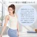 machikaada���� ���K�E�F�A �s���e�B�X �E�F�A ���f�B�[�X �㉺�Z�b�g �J�b�v�t�� �^���N�g�b�v ���K ���M���X �Z�b�g�A�b�v �}�`�J�A�_ �X�^�[�^�Z�b�g �֘A�摜4