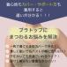 machikaada���� ���K�E�F�A �u���g�b�v �X�|�[�c�u�� �h��Ȃ� �X�|�u�� �傫���T�C�Y ���K�E�F�A ������� ���킢�� �����j���O  �������W�u���g�b�v8�J���[ �֘A�摜2