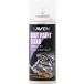 LAVEN(la Ben ) жаростойкий краска прозрачный 300ml [HTRC2.1] техническое обслуживание 