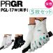  PRGR PGL-17W перчатка женский обе рука для 5 шт. комплект женский Golf перчатка Golf сопутствующие товары PRGR Golf glove for Ladies 20sp