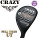 k Lazy полный titanium служебная программа для head parts 2020 год модели head только You чай CRAZY Full Titan UT Head only Titanium Utility,Hybrid 20at