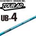 グラファイトデザイン ツアーAD UB-4 ドライバー用 カーボンシャフト 2021年モデル 単品 日本製 GRAPHITE DESIGN TOUR AD UB Graphite shaft for Driver 21wn