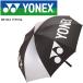 ���l�b�N�X GP-S12 �p���\�� ���P �J�P���p �S���t�P 80cm UV�J�b�g99�� 1���Ռ� �u���b�N/�V���o�[ 2021�N���f�� �A���u���� YONEX Sun Rain Umbrella 21sp