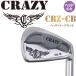 k Lazy Golf CRZ-CB железный head parts 6 шт. комплект #5,6,7,8,9,Pw 2022 год модели head только серебряный CRAZY GOLF CB Iron Heads HEAD ONLY 22sp