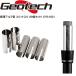 geo Tec ультратонкий aluminium труба разрез входить 10 шт. комплект 5713-0121 hybrid железный двоякое применение проставка Golf custom инструмент вал head склейка относящийся сопутствующие товары Geotech