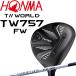 ホンマゴルフ ツアーワールド T//WORLD TW757 FW フェアウェイウッド VIZARD FZ Flex-S カーボンシャフト 2022年モデル HONMA TOUR WORLD Fairway Wood 22sm