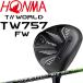 ۥޥ ĥ T//WORLD TW757 FW եå VIZARD MA Flex-S ܥ󥷥ե 2022ǯǥ HONMA TOUR WORLD Fairway Wood 22sm