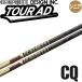  Graphite Design Tour AD TOUR AD CQ 40~50 грамм шт. Driver для вал CQ-4 CQ-5. становится серия Golf детали вал только 46 дюймовый GRAPHITE DESIGN