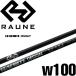  Graphite Design laune Wedge для w100 карбоновый вал конус chip 9.1mm 0.355 35.5 дюймовый 100 сделано в Японии GRAPHITE DESIGN JAPAN RAUNE For WEDGE