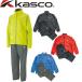  Kasco ARW-007 мужской непромокаемая одежда верх и низ в комплекте место хранения сумка имеется 2023 год модели спорт Golf мужской непромокаемая одежда комплект непромокаемая одежда защищающий от холода Kasco Rain Wear Set