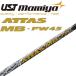 UST�}�~�� �A�b�^�X MB-FW 45 �t�F�A�E�F�C�E�b�h�p ( �h���C�o�[�Ή� ) �J�[�{�� �V���t�g 44�C���` .335 40g�� Mamiya ATTAS MB FW For Fairway Wood Shaft
