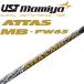 UST Mamiya atasMB-FW 65 Fairway Wood для ( Driver соответствует ) карбоновый вал 44 дюймовый.335 60g шт. Mamiya ATTAS MB FW For Fairway Wood Shaft