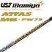 UST Mamiya atasMB-FW 75 Fairway Wood для ( Driver соответствует ) карбоновый вал 44 дюймовый.335 70g шт. Mamiya ATTAS MB FW For Fairway Wood Shaft