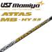 UST Mamiya atasMB HY 55 служебная программа для вал 42 дюймовый.350 50g шт. hybrid Mamiya ATTAS MB HY For Hybrid Utility Shaft 23wn