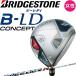  ֥¥ȥ󥴥 ӡǥ ǥ եå 3W SPEEDER NX BS40LDw 2024ǯ BRIDGESTONE GOLF B-LD CONCEPT Fairway Wood Ladies