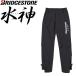  Bridgestone Golf вода бог acid Gin дождь брюки 84G02 BK( чёрный ) 2024 год модели мужской непромокаемая одежда Golf одежда брюки BRIDGESTONE GOLF SuiZing Rain Men's