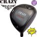  специальная цена k Lazy CRZ-435II Driver 8.0 раз head parts head только Golf детали одиночный товар 1 шт новый товар распродажа 445cc CRAZY 435 II Driver Golf Heads CZ-HED-B2