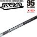  Graphite Design TOUR AD 95 для металла карбоновый вал одиночный товар Golf детали вал только новый товар Tour e-ti-GRAPHITE DESIGN AD-95 for IRON