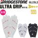  женский женский Bridgestone Golf GL25L2 Ultra рукоятка reti обе рука для перчатка 3 шт. комплект 2026 все погода BRIDGESTONE GOLF ULTRA GRIP LADY GLOVE