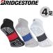  Bridgestone гипер- носки baita- рукоятка лодыжка длина Golf носки 4 пар комплект SOG521 мужской свободный размер BRIDGESTONE HYPERSOX BITER GRIP Socks